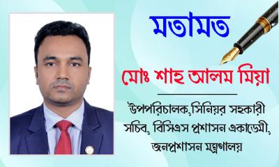 হারিয়ে যাচ্ছে সেই শৈশবের সুগন্ধি ‘গোলাপ জাম’