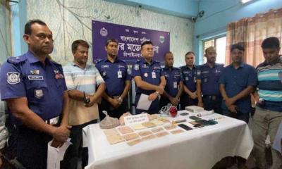 চাঁপাইনবাবগঞ্জে ২ কোটি টাকার হেরোইন উদ্ধার, আটক ৪