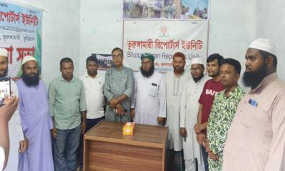 ভূরুঙ্গামারী রিপোর্টার্স ইউনিটির উদ্যোগে ফল উৎসব অনুষ্ঠিত