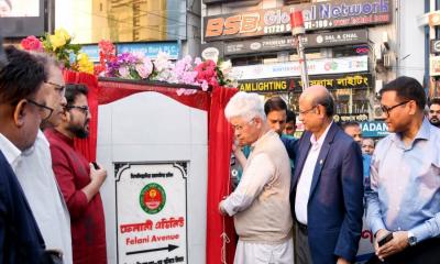 রাজধানীতে ফেলানী অ্যাভিনিউর নামফলক উন্মোচন