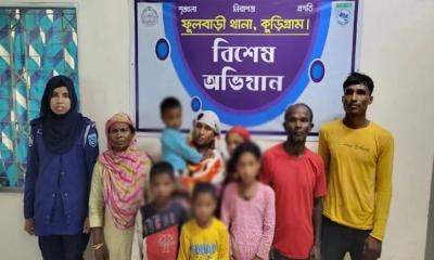 কুড়িগ্রামের ফুলবাড়ী সীমান্তে আবারও ৯ জনকে পুশইন