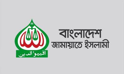 প্রধান উপদেষ্টার নিরপেক্ষতা ও নির্বাচন নিয়ে প্রশ্ন তুললো জামায়াত