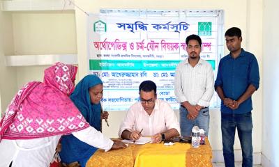 আদমদীঘিতে বিনামূল্যে চিকিৎসা পেলেন দেড় শতাধিক রোগী