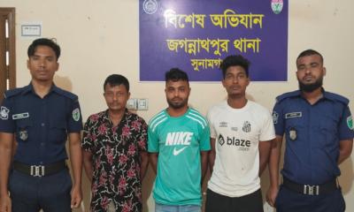 সুনামগঞ্জের জগন্নাথপুরে পুলিশের বিশেষে অভিযানে নিয়মিত ও পরোয়ানাভুক্ত আসামিসহ গ্রেপ্তার-৩