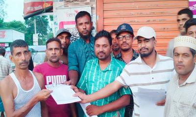 সরিষাবাড়ীতে তারেক রহমানের ৩১ দফা বাস্তবায়নের লক্ষ্যে লিফলেট বিতরণ
