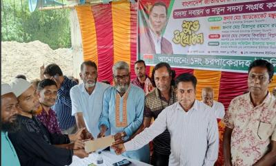 মাদারগঞ্জে বিএনপির সদস্য নবায়ন কর্মসূচির উদ্বোধন