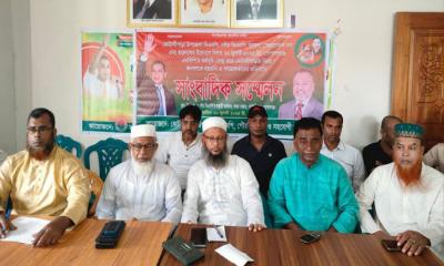 কোটালীপাড়ায় পুলিশের হয়রানির প্রতিবাদে বিএনপির সংবাদ সম্মেলন