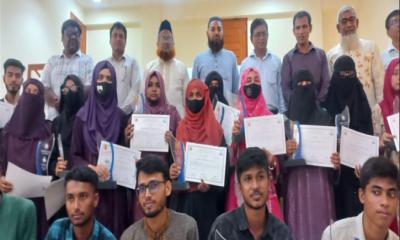 কোটচাঁদপুরে সংবর্ধনা ও পুরস্কার পেলেন ১৩ প্রতিষ্ঠানের ৩৯ জন কৃতি শিক্ষার্থী