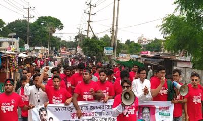 গণঅভ্যুত্থানের প্রথম বর্ষপূর্তি উপলক্ষে তিতাসে এনসিপির বিজয় র‌্যালি