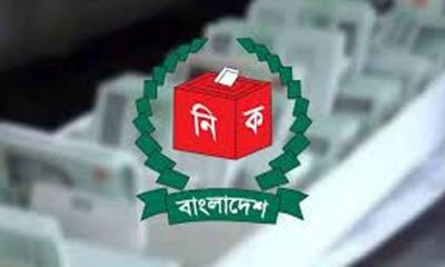 দেশে ভোটার সংখ্যা ১২ কোটি ৬৩ লাখ: ইসি সচিব