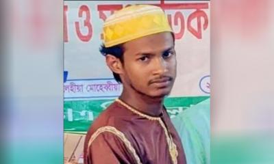ডেঙ্গুতে আক্রান্ত দুমকি উপজেলা ছাত্র হিজবুল্লাহর সাংগঠনিক সম্পাদকের মৃত্যু