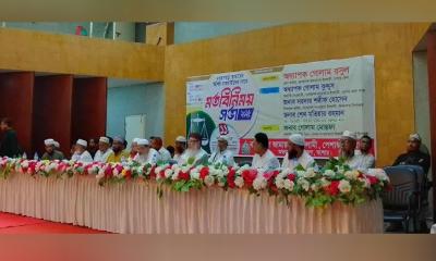 অভয়নগরে ব্যবসায়ীদের সাথে জামায়াত ইসলামের মতবিনিময় সভা