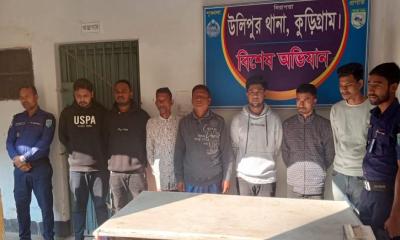 উলিপুরে ছাত্রলীগের ৭ নেতাকর্মী গ্রেপ্তার