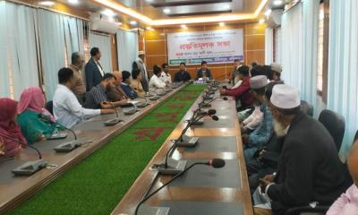 উজিরপুরে মহান বিজয় দিবস ও বুদ্ধিজীবী দিবস উপলক্ষে প্রস্তুতি সভা অনুষ্ঠিত