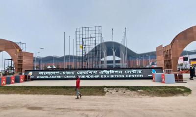 শেষ মুহূর্তের প্রস্তুতিতে ব্যস্ত ৩০তম ঢাকা আন্তর্জাতিক বাণিজ্য মেলা