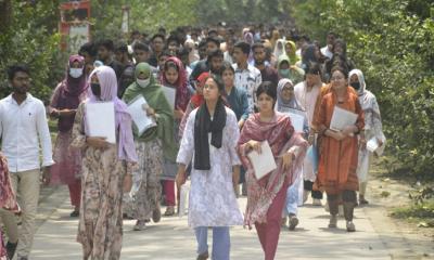 বেরোবিতে গুচ্ছভুক্ত বিশ্ববিদ্যালয়ের ‘এ’ ইউনিটের ভর্তি পরীক্ষা অনুষ্ঠিত