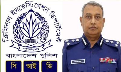 সিআইডির ভারপ্রাপ্ত প্রধান হলেন আলি আকবর খান