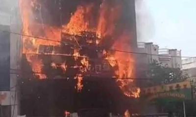 ভারতে কোচিং সেন্টারে ভয়াবহ অগ্নিকাণ্ড, নিহত ১৩