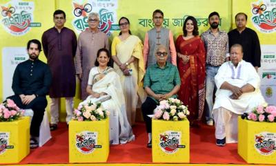 শুরু হচ্ছে বাংলা ভাষার সবচেয়ে বড় রিয়্যালিটি শো