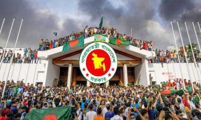 জুলাই গণঅভ্যুত্থান স্মরণে সরকারের কর্মসূচি ঘোষণা 