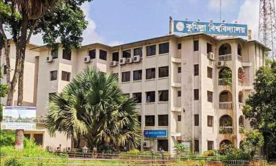 কুবিতে প্রথমবারের মতো আয়োজিত হতে যাচ্ছে ‍‍`ইন্টারডিসিপ্লিনারি সম্মেলন‍‍`