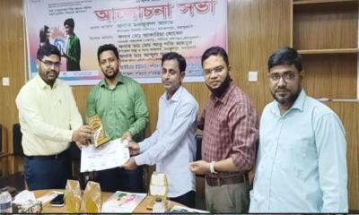 আক্কেলপুরে বিশ্ব জনসংখ্যা দিবস উপলক্ষে আলোচনা সভা ও সম্মাননা প্রদান
