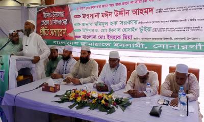 ইমাম, কওমি মাদ্রাসার শিক্ষক ও সাংবাদিকদের  সরকারি বেতন ভাতা দিতে হবে