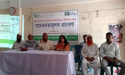প্লাস্টিক দূষণ রোধে সিরাজগঞ্জে সচেতনতামূলক প্রচারণা