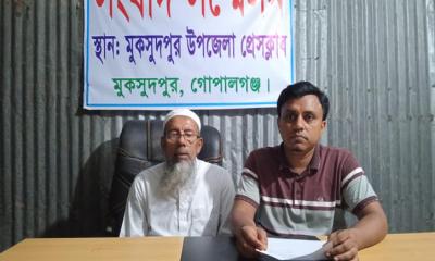 মুকসুদপুরে  আ.লীগের আরও ২ নেতার পদত্যাগ