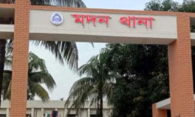 মদনে হাঁস চুরি অপবাদ দিয়ে তিন নারীকে মারধর, থানায় অভিযোগ