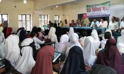 মান্দায় যৌন হয়রানি প্রতিরোধে কমিটি গঠনের লক্ষ্যে মতবিনিময় সভা