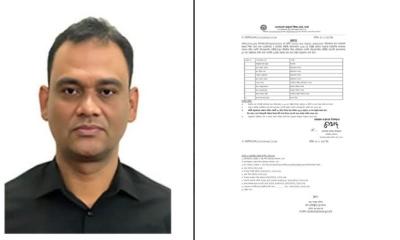 মুকসুদপুরের সালিনাবক্স দাখিল মাদ্রাসার সভাপতি নির্বাচিত হয়েছেন  আব্দুল্লাহ আল মামুন