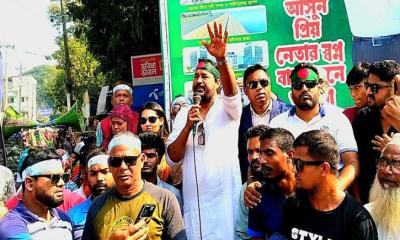 আওয়ামী লীগের লকডাউনের প্রতিবাদে ইসলামপুরে বিএনপির বিক্ষোভ মিছিল