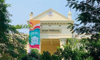 জগন্নাথের ভর্তিযুদ্ধ: আসন প্রতি লড়বে ৭১ জন শিক্ষার্থী