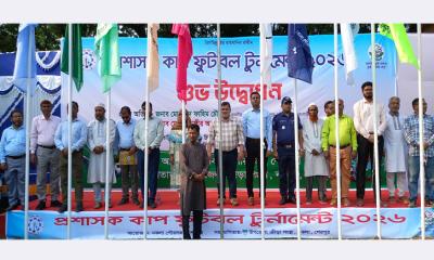 যুবসমাজ ও তরুণসমাজের জন্য সুষ্ঠু বিনোদন হলো খেলাধুলা