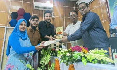 পরিবেশ বিতর্কে চ্যাম্পিয়ন বাকৃবি ডিবেটিং সংঘ