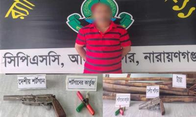 সোনারগাঁয়ের শীর্ষ সন্ত্রাসী রাসেল আগ্নেয়াস্ত্রসহ গ্রেপ্তার