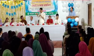 শেরপুরে মডেল গার্লস কলেজের এইচএসসি পরীক্ষার্থীদের বিদায় ও দোয়া মাহফিল অনুষ্ঠিত