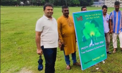 স্বপ্নপুরের উদ্যোগে মুকসুদপুরে বটবৃক্ষ রোপণের দ্বিতীয় পর্ব সম্পন্ন