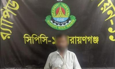 র‌্যাবের অভিযানে রাজবাড়ীর আমজাদ হত্যা মামলার প্রধান আসামি মুন্সিগঞ্জে গ্রেপ্তার