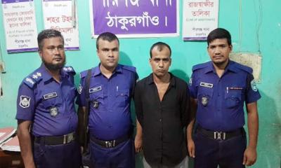 ২৫ মামলার আসামী মাদক সম্রাট আরমান গ্রেপ্তার