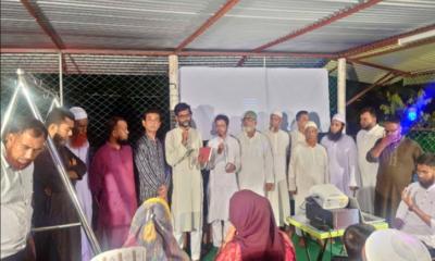 বনপাড়ায় “আপন ছোঁয়া প্রোপাটিজ লিঃ” এর ১ম বর্ষপূর্তি উদযাপন