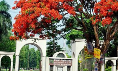 ইবিতে বহিরাগতদের অবাধ প্রবেশ, মাইকিং-বিজ্ঞপ্তিতে দায় সারে প্রশাসন
