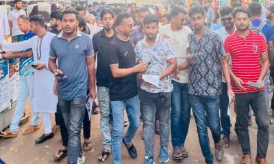 মুকসুদপুরে ছাত্রদলের ৩১ দফার লিফলেট বিতরণ ও গণমিছিল