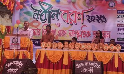 সরকারি মুকসুদপুর কলেজে উৎসবমুখর নবীনবরণ ও সাংস্কৃতিক অনুষ্ঠান উদযাপন