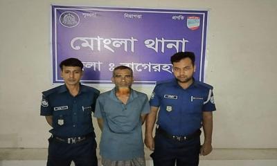 মোংলায় গাঁজাসহ মাদক ব্যবসায়ী আটক