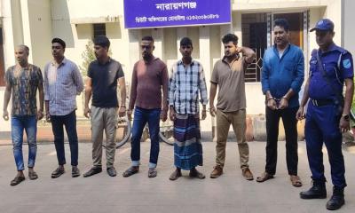 রূপগঞ্জে ছাত্রলীগ নেতা ও কর্মীসহ ৭ জন আটক