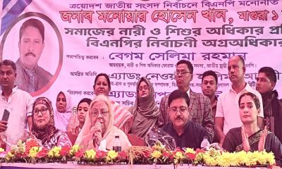 কারো উপর প্রতিশোধ নয়, আমরা দেশের জন্য কাজ করবো — সেলিমা রহমান