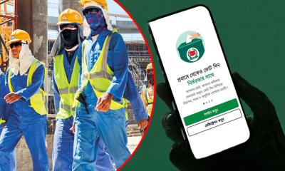 পোস্টাল ব্যালটে ভোট দিতে ৭০ হাজারের বেশি প্রবাসীর নিবন্ধন