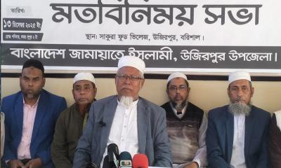 বরিশাল-২ আসনে জামায়াত প্রার্থীর সঙ্গে সাংবাদিকদের মতবিনিময় সভা অনুষ্ঠিত